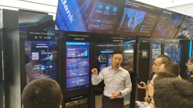 華為企業BG全球Marketing總裁邱恒